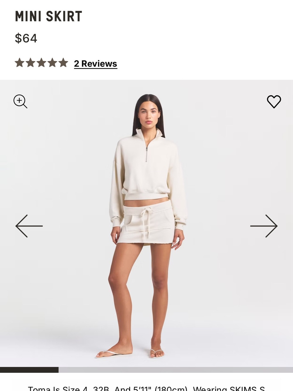 SKIMS Cream Drawstring Mini Skirt